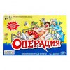 Настольная игра «Операция» обновленная, B2176