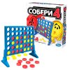 Настольная игра «Собери 4» русскоязычная, A5640121