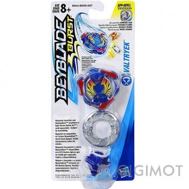 Волчок Beyblade, B9500