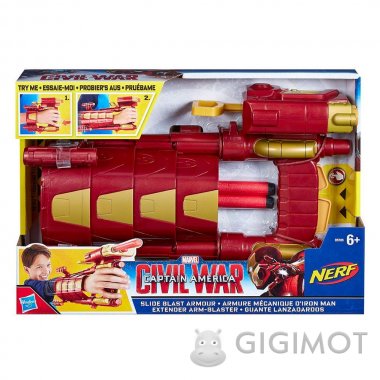 Игровой набор Nerf Боевая броня Железного Человека, B5785