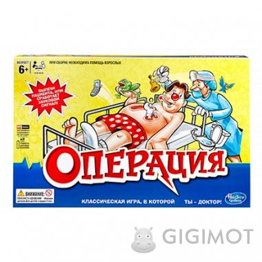 Настольная игра «Операция» обновленная, B2176