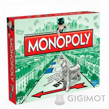 Игра настольная «Монополия» классическая (новая версия), 00009E88