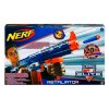 Бластер Nerf «Еліт Ріталіейтор» в асорт., 98696
