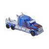 Трансформери «Трансформери 5: Війни Optimus Prime», C0886/C1317EU40