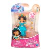 Маленька лялька Disney Princess «Принцеса» в асорт., B5321