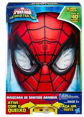 Електронна маска Людини-павука Spider-Man, B5766
