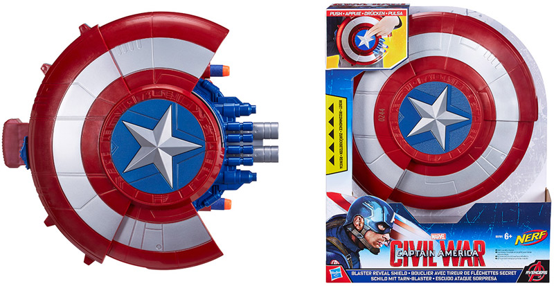 Боевой щит Первого Мстителя. Avengers B5781